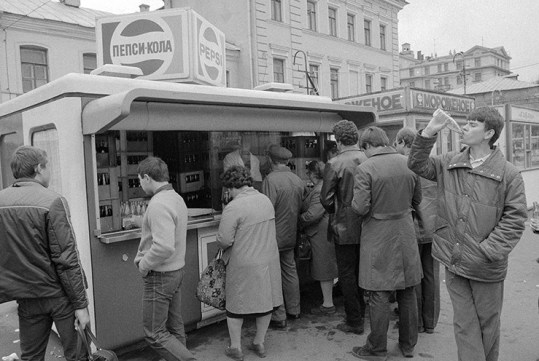 pepsi-ussr.jpg